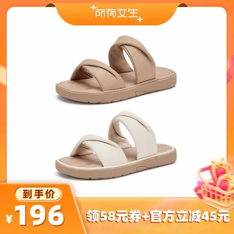 【所有女生直播间】热风外穿凉拖女款2025年夏季新款百搭一字拖鞋图片