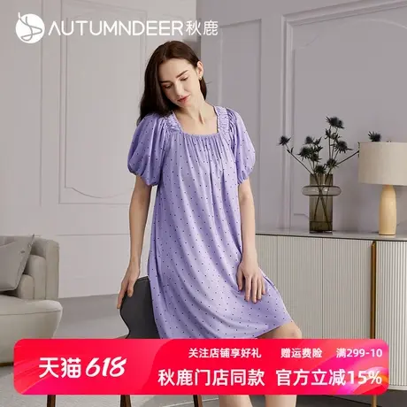 秋鹿圆点冰丝睡裙女款夏款方领短袖泡泡袖丝绸连衣裙女夏季中长款商品大图
