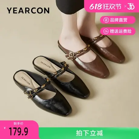 意尔康穆勒凉鞋女2025新款夏季法式玛丽珍百搭外穿气质包头半拖鞋商品大图