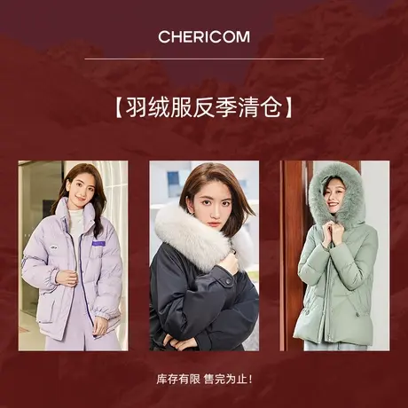 千仞岗立领中长款保暖面包服韩版潮大毛领冬季羽绒服外套简约I商品大图