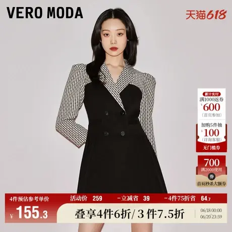 Vero Moda奥莱连体短裤子女春秋新款翻领职业拼接双排扣泡泡袖A摆图片
