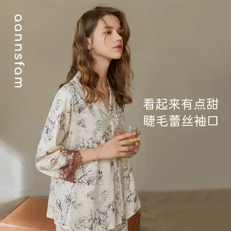 安之伴春秋睡衣女新款七分袖蕾丝开衫女士家居服甜美减龄套装商品大图