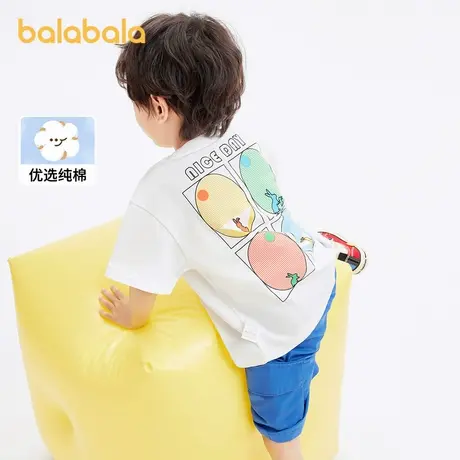 巴拉巴拉儿童短袖T恤男童夏装2024新款纯棉兔子刺绣上衣亲子款潮商品大图