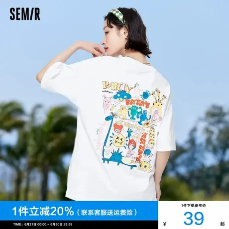 森马短袖T恤女2024夏新款女装中长款宽松背后印花半袖黑色上衣潮图片