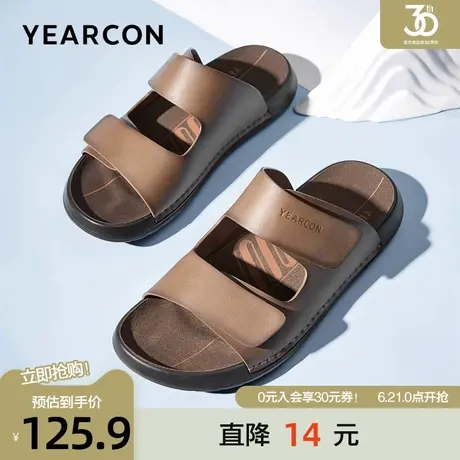 意尔康凉鞋男2025夏季新款时尚休闲勃肯拖鞋平底户外轻便沙滩凉拖商品大图