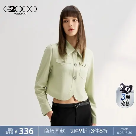 【多面弹性】G2000女装2025春新款柔软舒适轻便百搭短款外套商品大图
