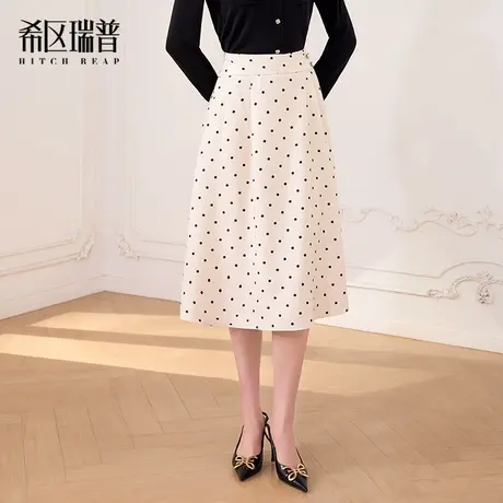希区瑞普2025春夏新黑白波点高腰半身裙半裙子伞裙A字裙法式半裙商品大图