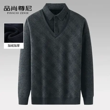 爸爸毛衣加绒加厚保暖菱形格假两件上衣套头打底衫中老年男士冬装商品大图