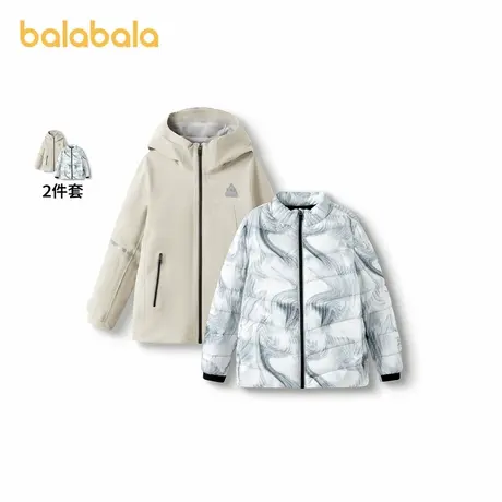 【lab系列】巴拉巴拉童装儿童羽绒服男冲锋衣防护两件套商品大图