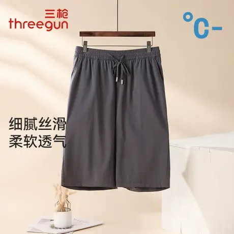 三枪冰丝凉感男士中裤夏季新品轻薄透气防晒短裤可外穿休闲家居裤商品大图