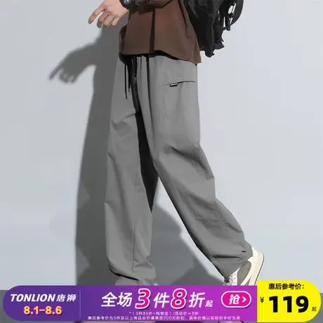 唐狮25夏季休闲裤男士薄款工装裤宽松直筒裤痞帅垂感百搭弯刀裤W商品大图