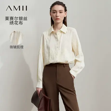 Amii2025秋新款文艺设计师小众绣花肌理含莱赛尔宽松插肩袖衬衫女图片