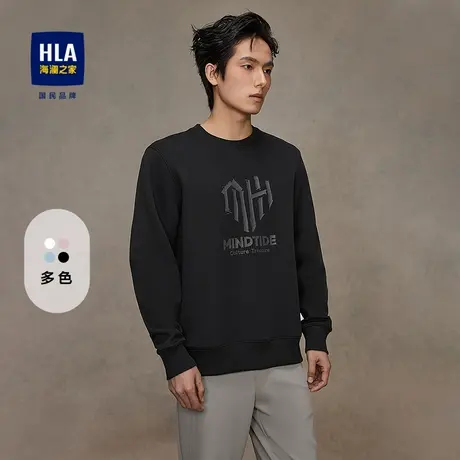 HLA/海澜之家亦心即为系列卫衣2025春秋新款圆领时尚绣花上衣男图片