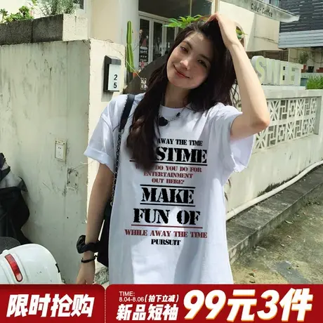 2025夏季新款美式复古字母印花白色短袖t恤女宽松大版设计感上衣商品大图