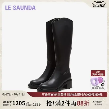 莱尔斯丹2024秋冬新款商场同款时尚圆头拉链粗跟长靴女靴5T57104图片