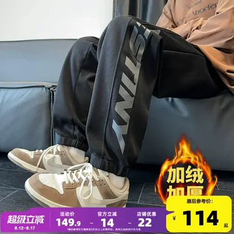 唐狮秋冬新款男休闲束脚裤拼接字母潮流运动卫裤显瘦直筒长裤子W图片