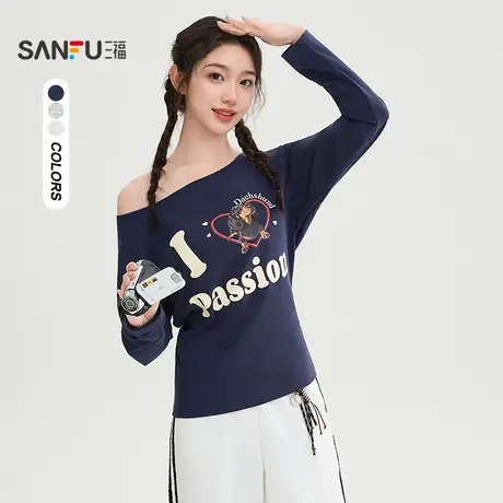 三福长T恤2025秋季时尚腊肠小狗印花斜肩设计上衣女装509463商品大图