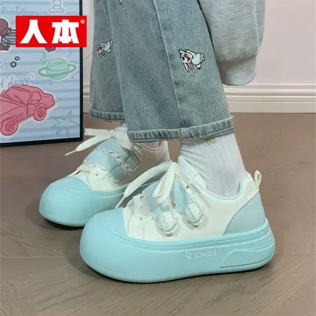 人本魔术贴小白鞋女2025秋新款爆款丑萌大头鞋子女百搭韩版板鞋女图片