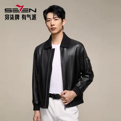 【高端系列/山羊皮】柒牌皮衣男2025新款可拆卸针织领皮夹克外套图片