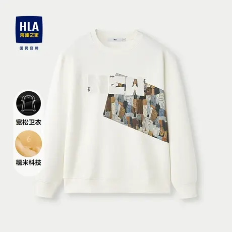 HLA/海澜之家撞色卫衣2024秋季新款圆领宽松落肩舒适弹力长袖男商品大图