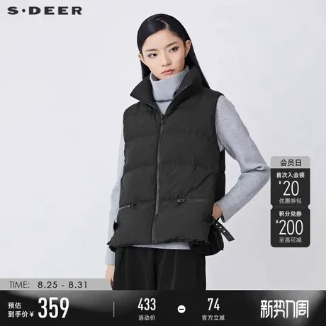 sdeer圣迪奥冬装女装时尚高领压褶拼接黑色羽绒背心S21481604商品大图