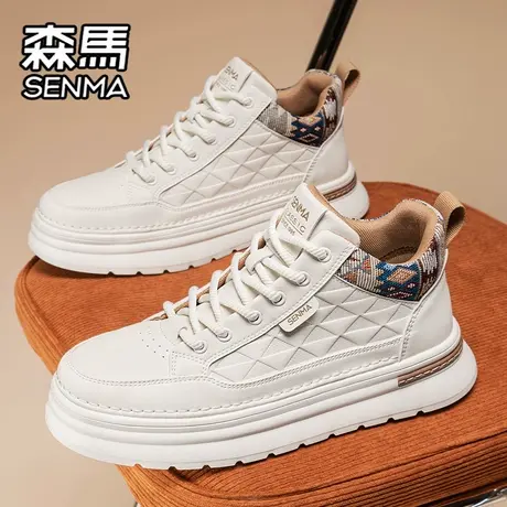 森马男鞋秋季百搭小众高帮休闲板鞋青少年运动厚底增高真皮小白鞋商品大图