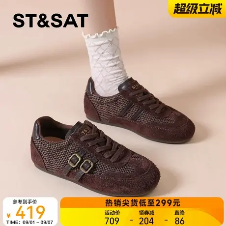 星期六内增高芭蕾德训鞋女款2025超火秋季新款软底阿甘休闲鞋板鞋图片