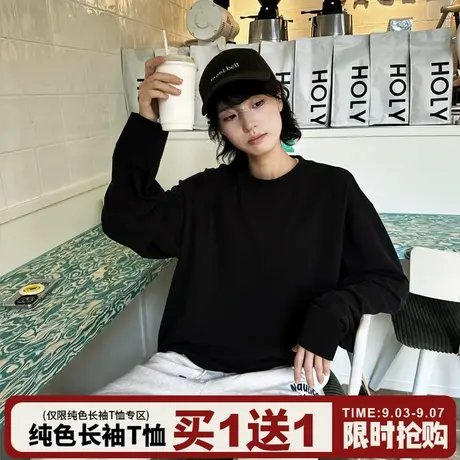 美式复古宽松显瘦黑色长袖t恤女2025新款百搭正肩纯色重磅上衣潮图片