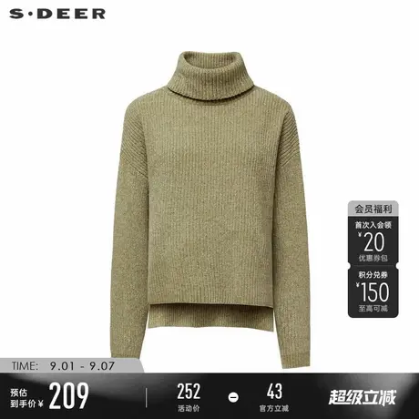 sdeer圣迪奥冬装女装休闲高领不规则长袖针织衫S22483502商品大图