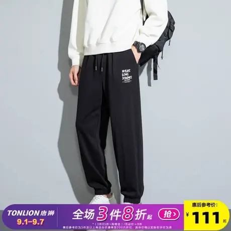 唐狮2024秋冬季新款运动裤男宽松休闲长裤直筒束脚卫裤子男潮流商品大图