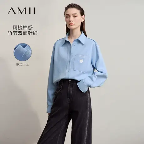 Amii2025秋新款休闲男友风字母爱心印花落肩衬衫女宽松棉质上衣图片