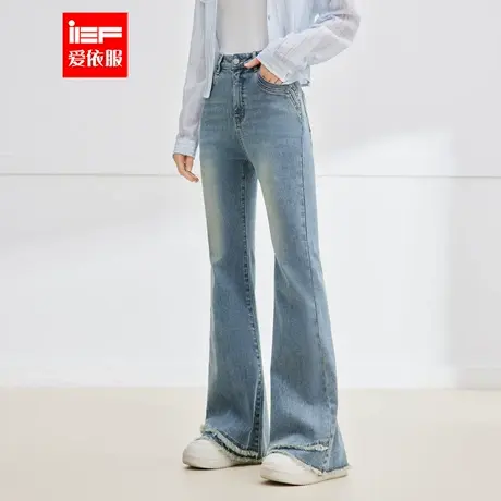 IEF/爱依服裤子2025秋季新款港式复古小女人气质百搭牛仔喇叭裤图片