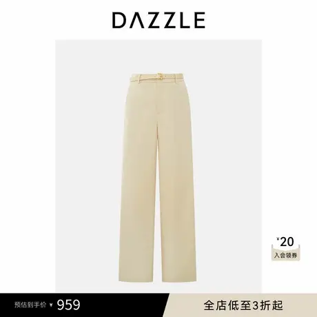 DAZZLE 地素奥莱休闲裤米白色长裤商品大图