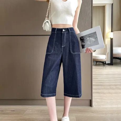 阔腿牛仔裤女七分2023年夏季薄款高腰直筒宽松显瘦小众设计感中裤商品大图