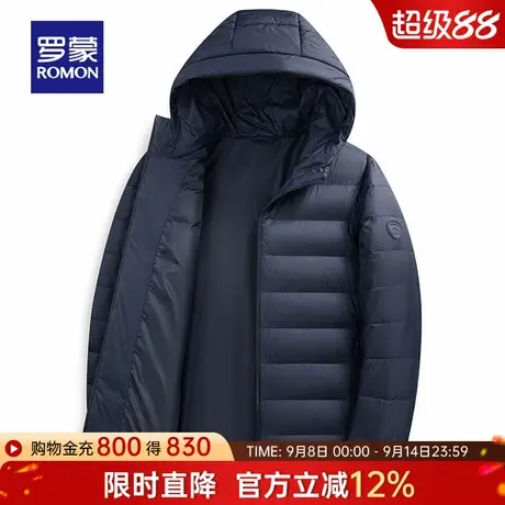 罗蒙青年男士轻薄羽绒服2025秋季新款时尚连帽休闲纯色保暖外套男商品大图