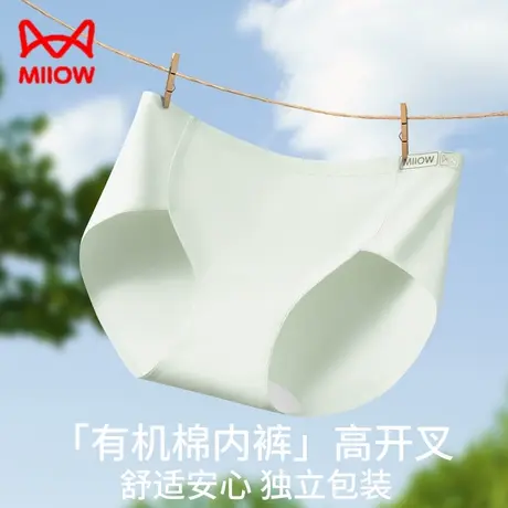 猫人纯棉女士内裤抗菌100%全棉裆女生中腰运动三角短裤女2025新款商品大图