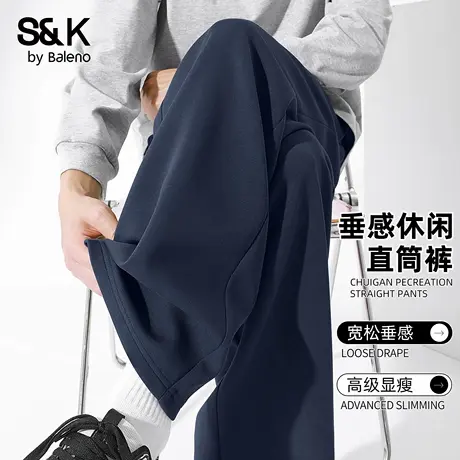 班尼路藏青色裤子男款2025秋季美式潮牌休闲直筒裤宽松简约运动裤图片