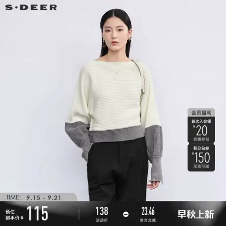 sdeer圣迪奥冬季女装复古圆领撞色宽松长袖针织毛衣S224Z3512商品大图