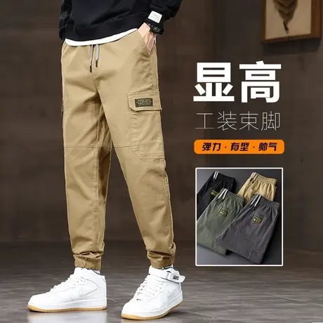 男装多口袋设计感纯棉束脚工装秋季卡其色九分休闲裤子春秋款男裤商品大图