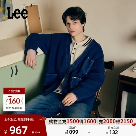 Lee软fufu商场款25冬新宽松版大V领拼接面料设计花纱蓝男毛衣开衫商品大图