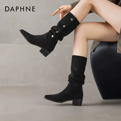 达芙妮长筒靴女2026新款冬加绒黑色尖头长靴粗跟褶皱堆堆靴中筒靴图片