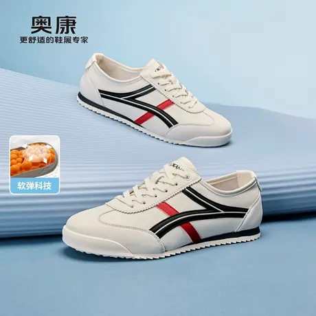 奥康 男鞋2026春季新款德训鞋复古时尚阿甘休闲运动鞋门店发货商品大图