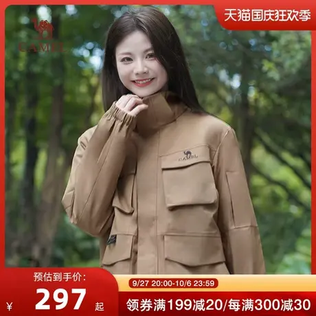 骆驼女装夹克外套工装女薄款2023春秋季新款防风防水户外登山服商品大图