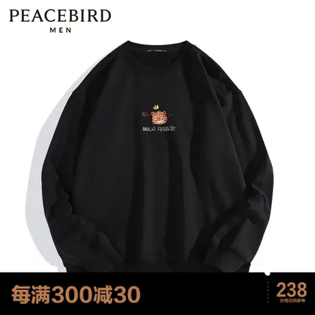 太平鸟男装 秋季休闲纯棉青年宽松常规长袖套头长袖男式卫衣商品大图