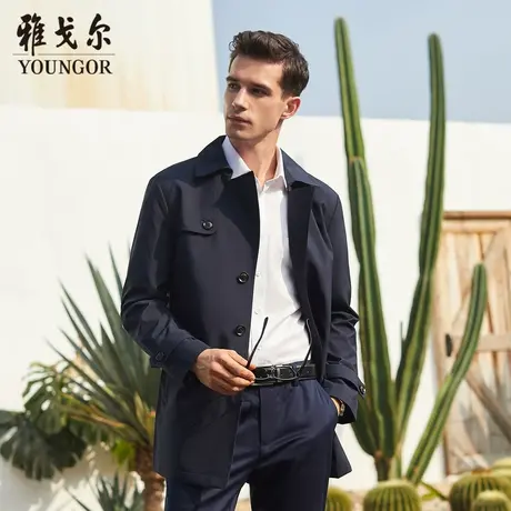 雅戈尔奥莱 男装柔软化纤秋商务休闲时尚潮流中长款风衣外套男图片