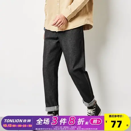 唐狮秋冬新款牛仔裤男宽松直筒牛仔裤男士潮牌裤子秋冬韩版裤子商品大图