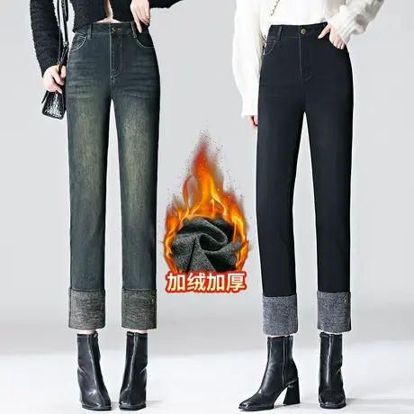 复古蓝色直筒牛仔裤女秋冬加绒加厚高腰显瘦卷边小个子九分烟管裤图片