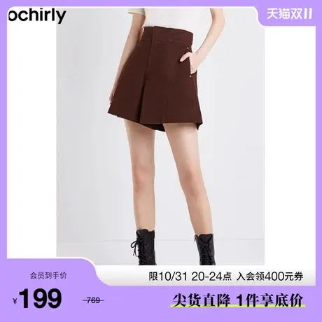 【首降】欧时力新款夏装印花高腰a字缝线显瘦阔腿纯棉牛仔短裤女图片