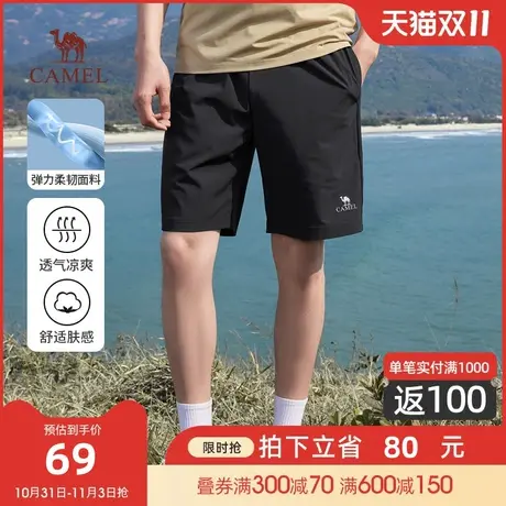 Camel/骆驼2023春夏款男户外柔韧透气弹力运动风抽绳腰头休闲短裤商品大图
