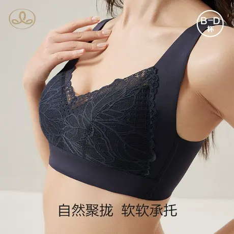 三针女士内衣文胸聚拢收副乳上托大胸显小夏季美背蕾丝乳胶杯胸罩图片